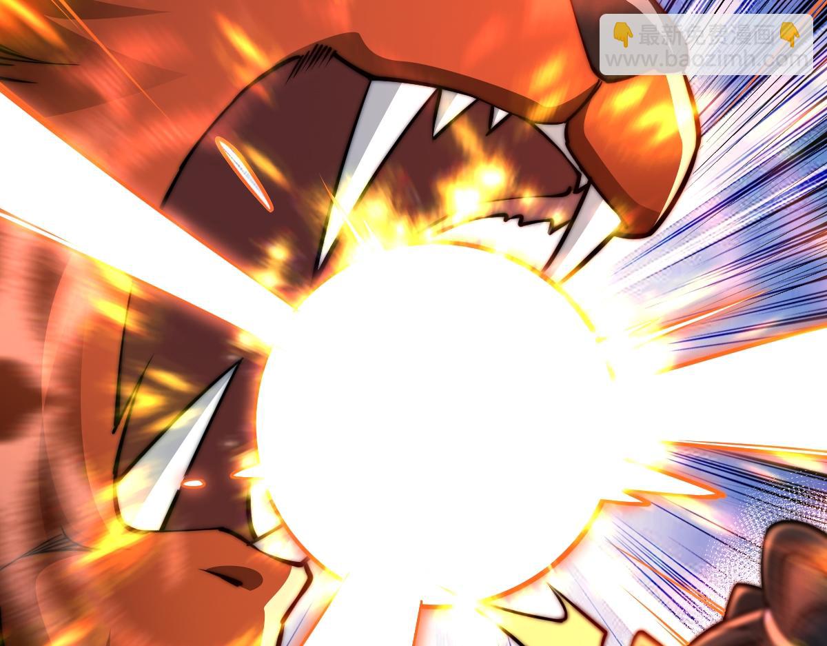 混沌劍神 - 94、五階夾擊(2/3) - 5