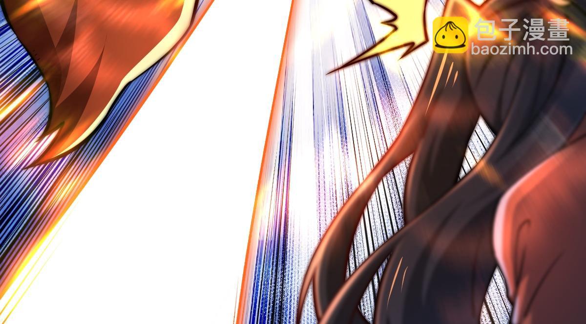 混沌劍神 - 94、五階夾擊(2/3) - 6