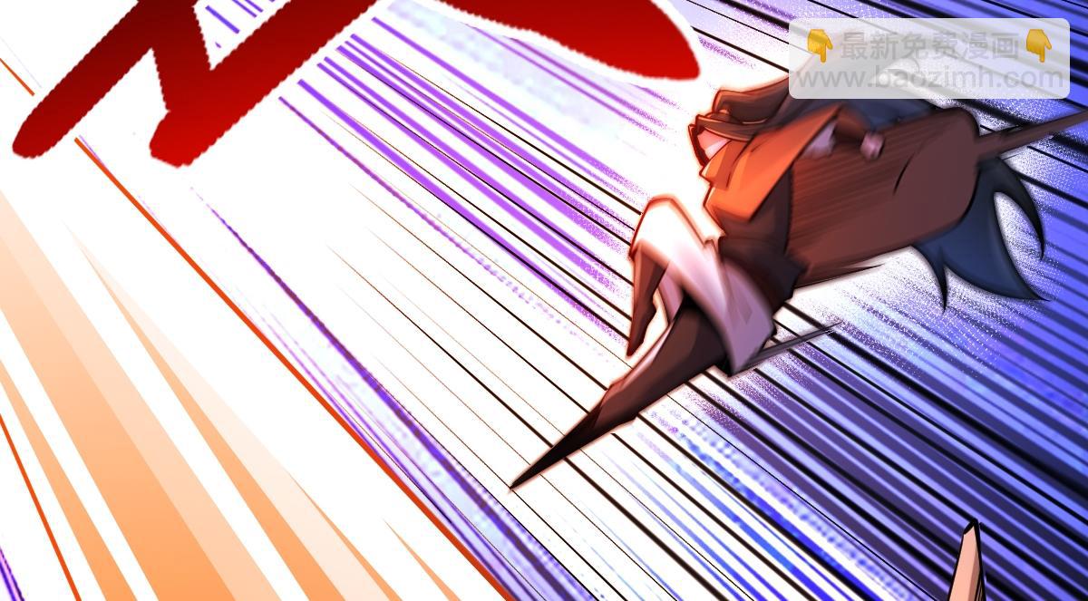 混沌劍神 - 94、五階夾擊(2/3) - 8