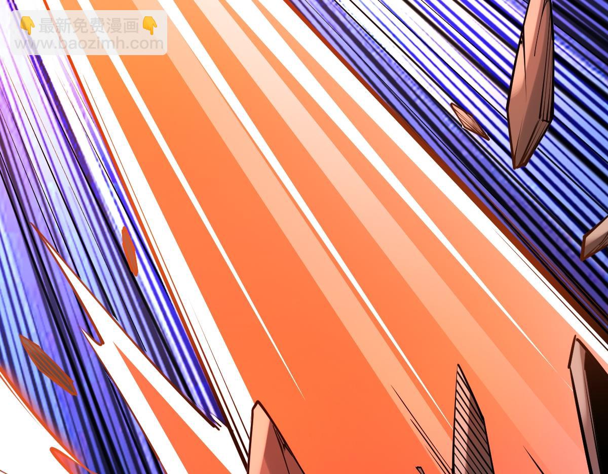 混沌劍神 - 94、五階夾擊(2/3) - 1