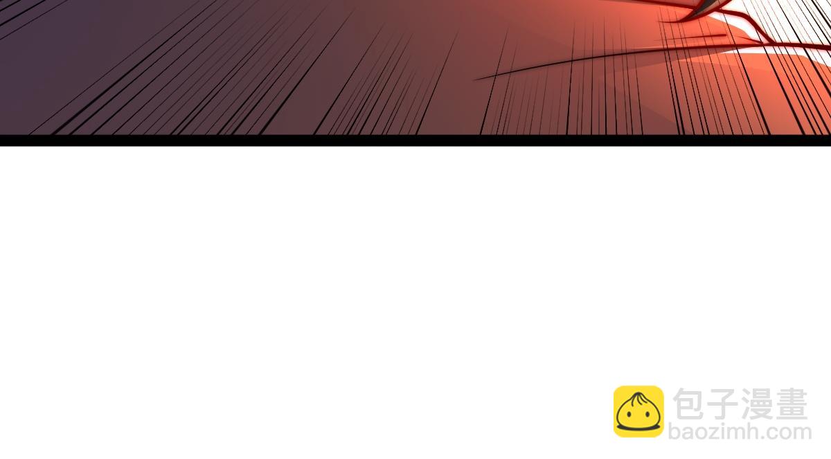 混沌劍神 - 94、五階夾擊(2/3) - 8