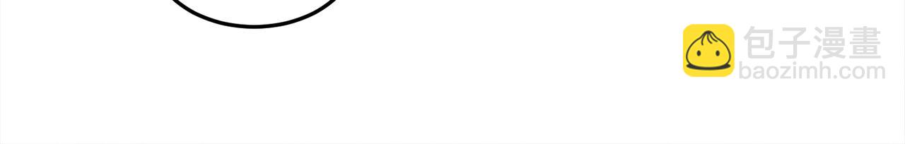 混沌劍神 - 96、故國有危！(3/3) - 2