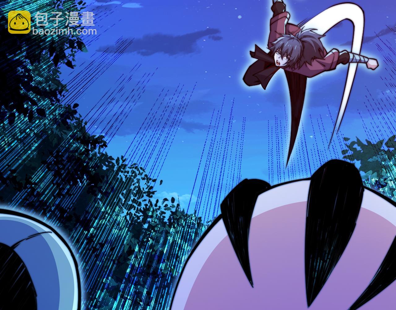 混沌劍神 - 96、故國有危！(3/3) - 1