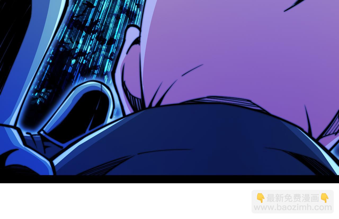 混沌劍神 - 96、故國有危！(3/3) - 2