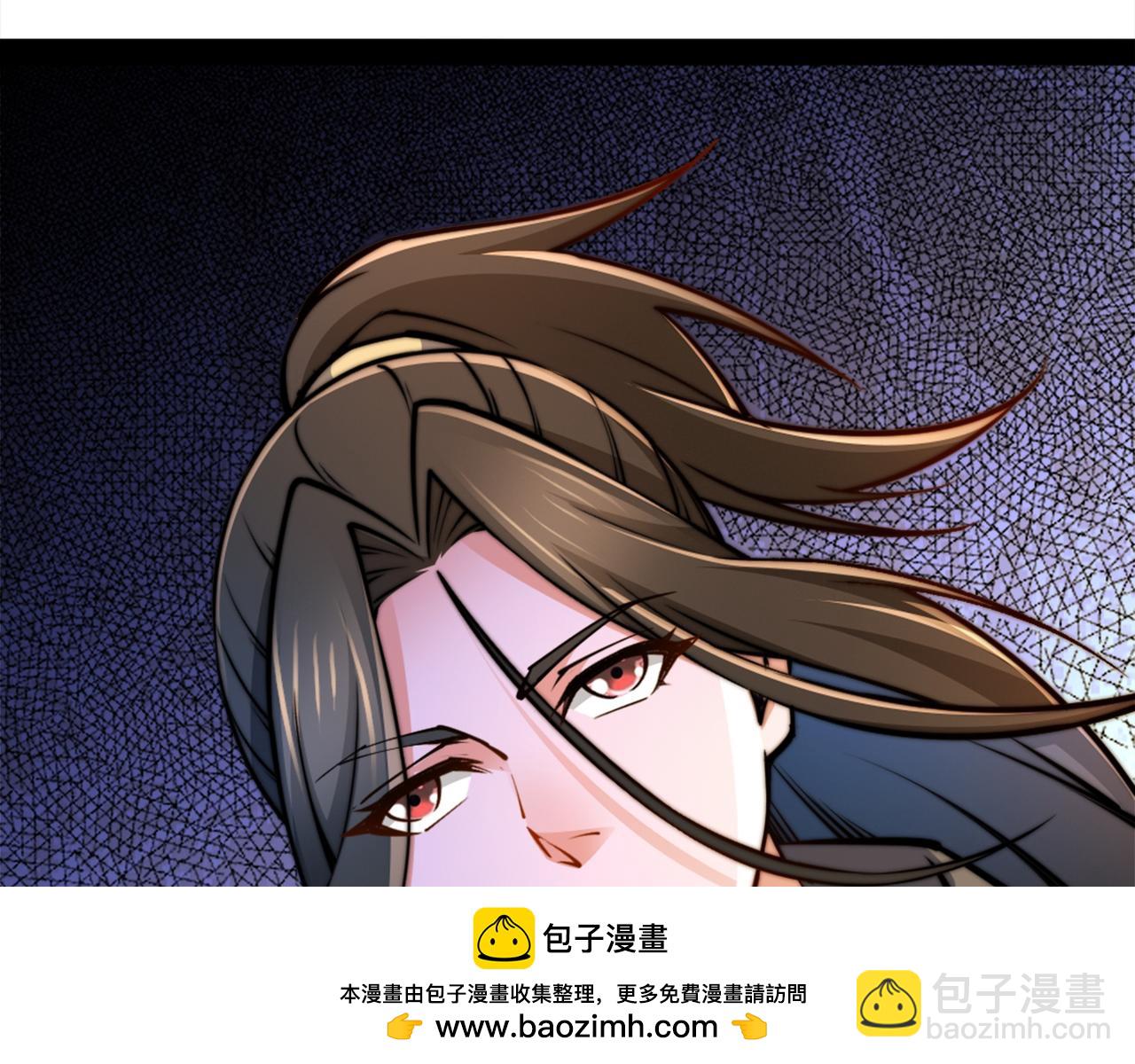 混沌劍神 - 96、故國有危！(2/3) - 6