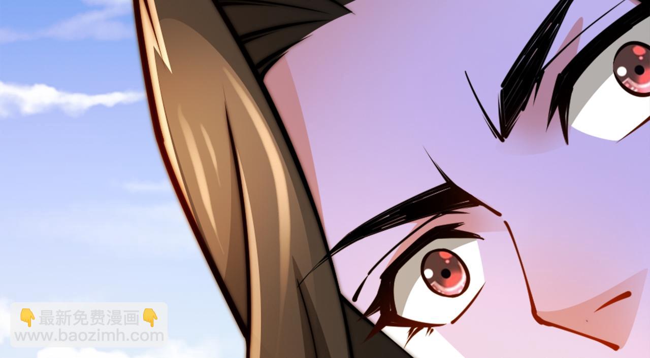 混沌劍神 - 96、故國有危！(2/3) - 4