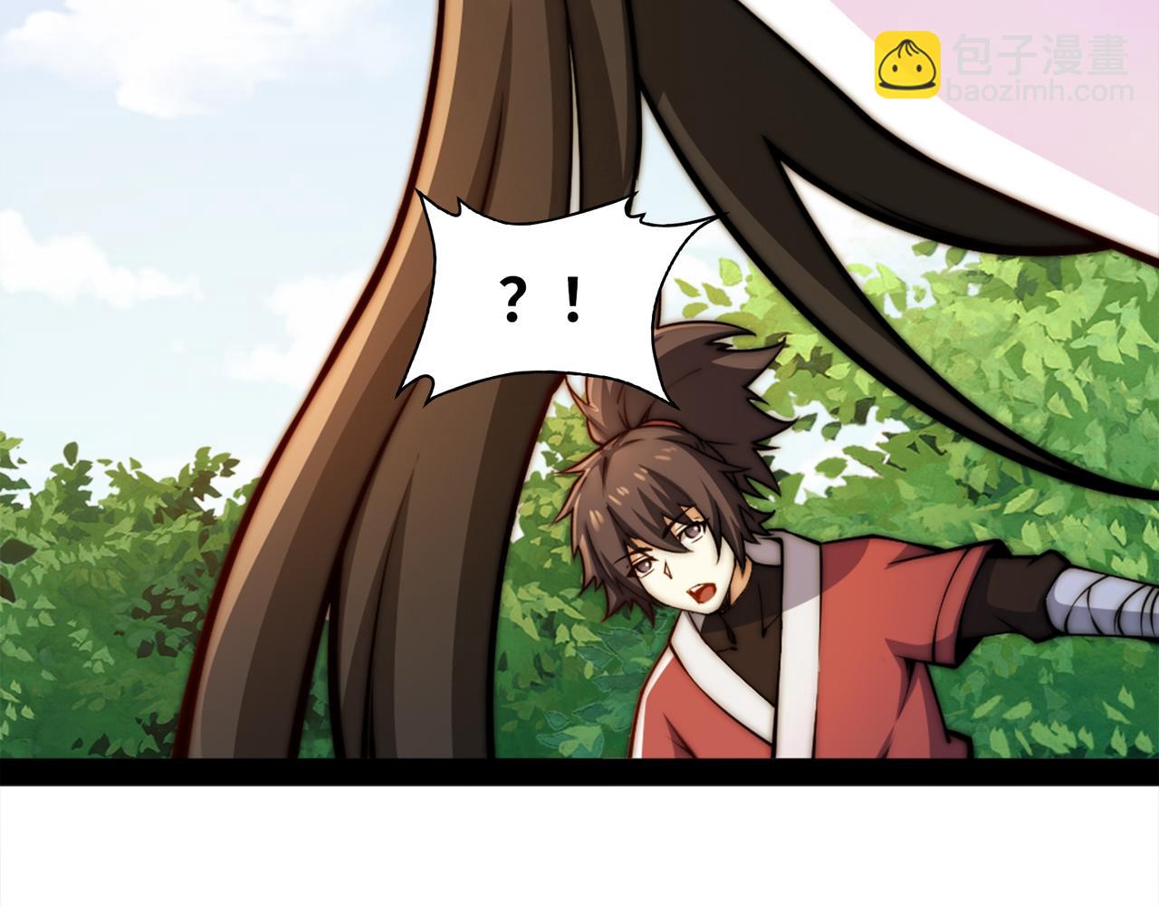 混沌劍神 - 96、故國有危！(2/3) - 5