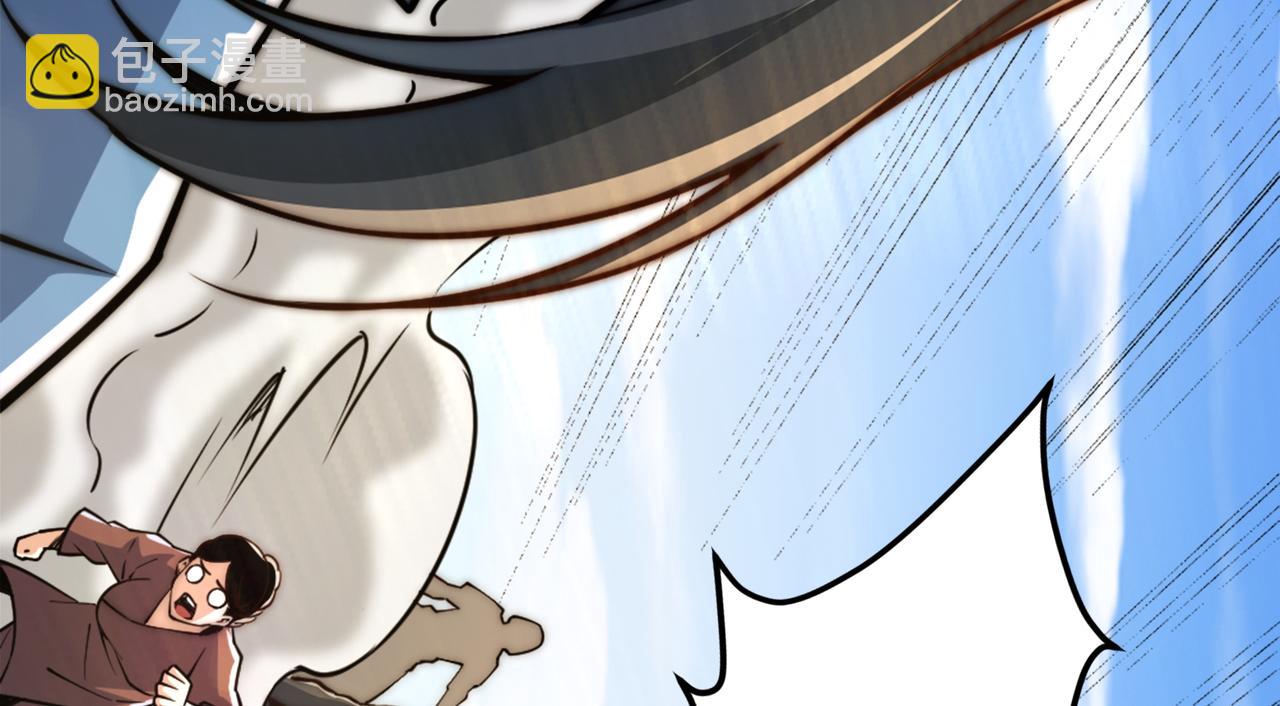 混沌劍神 - 96、故國有危！(2/3) - 8