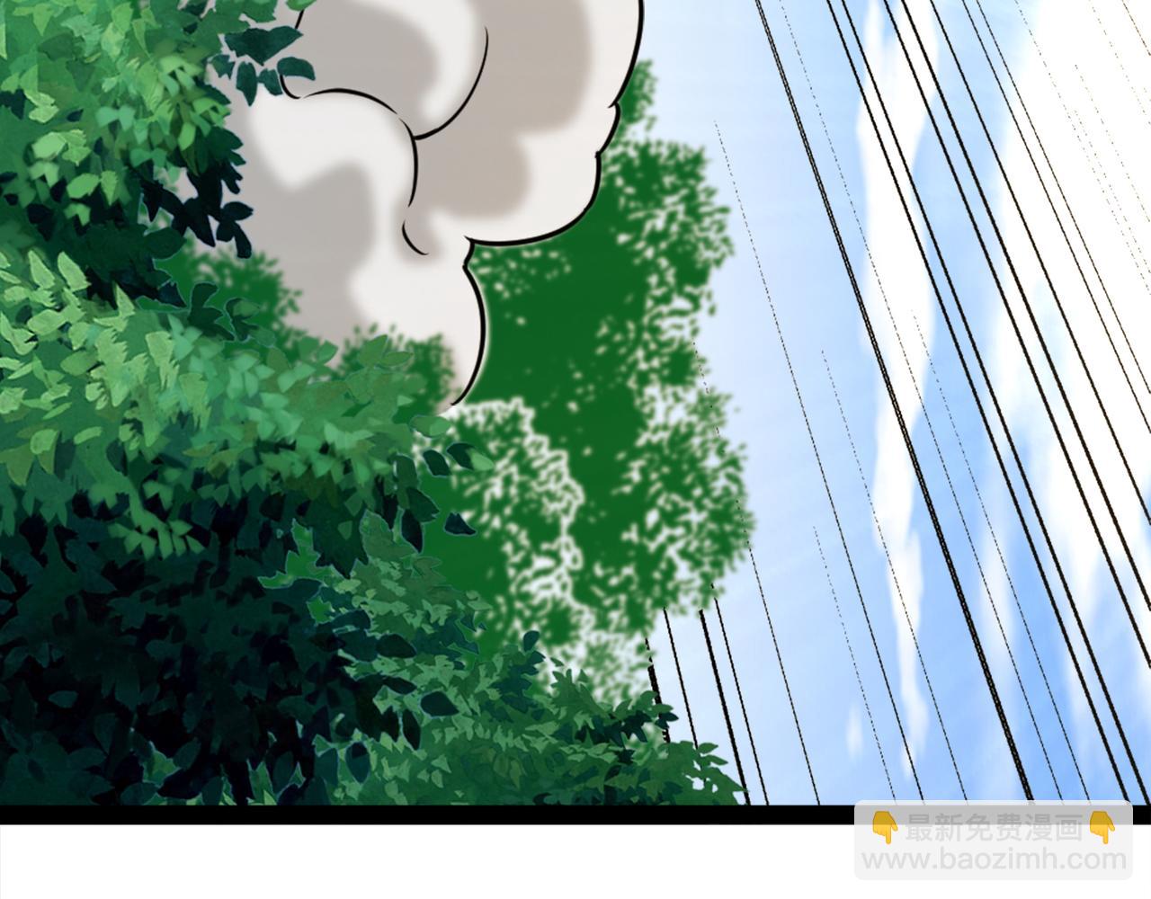 混沌劍神 - 96、故國有危！(2/3) - 5