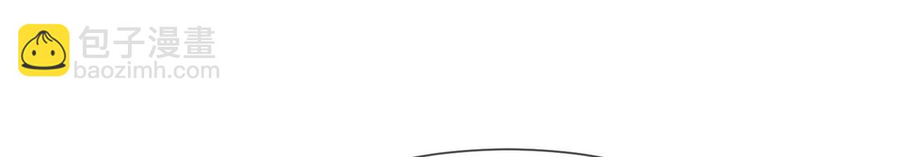 混沌劍神 - 98、不打不相識(3/3) - 1