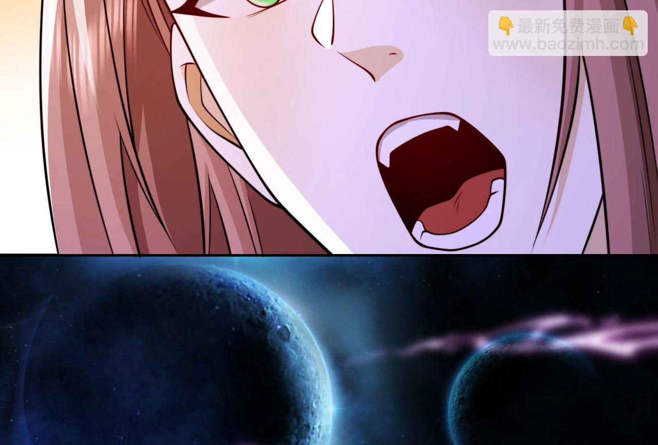 混沌劍神 - 98、不打不相識(3/3) - 6