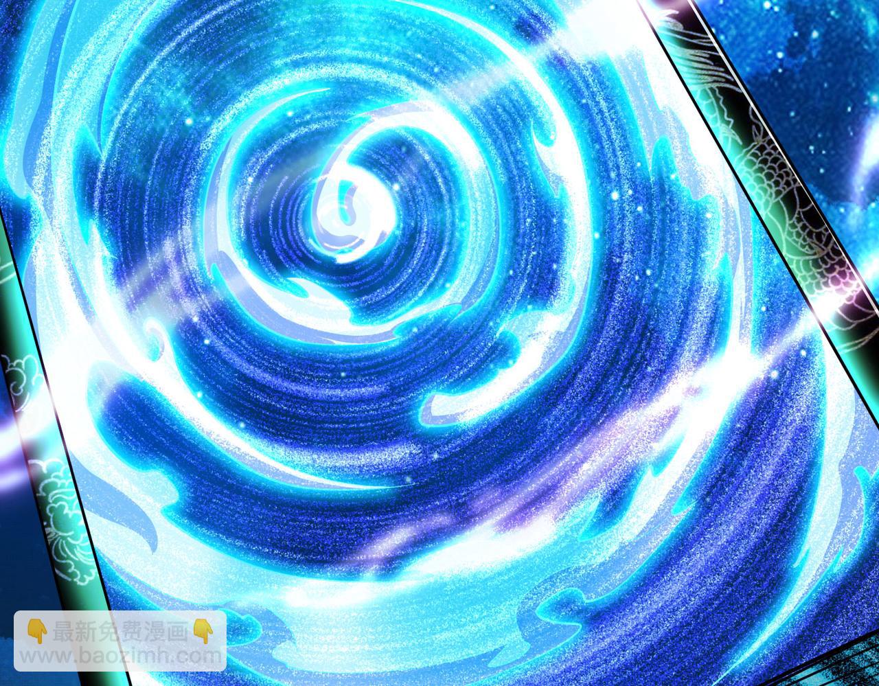 混沌劍神 - 98、不打不相識(3/3) - 1