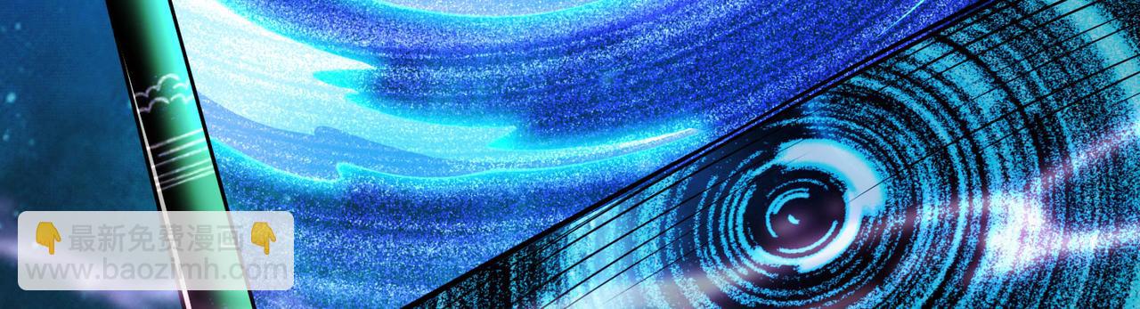 混沌劍神 - 98、不打不相識(3/3) - 2