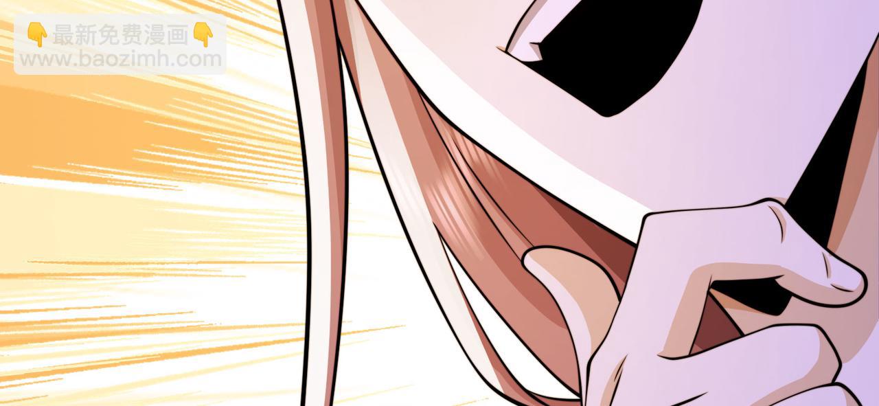 混沌劍神 - 98、不打不相識(3/3) - 1