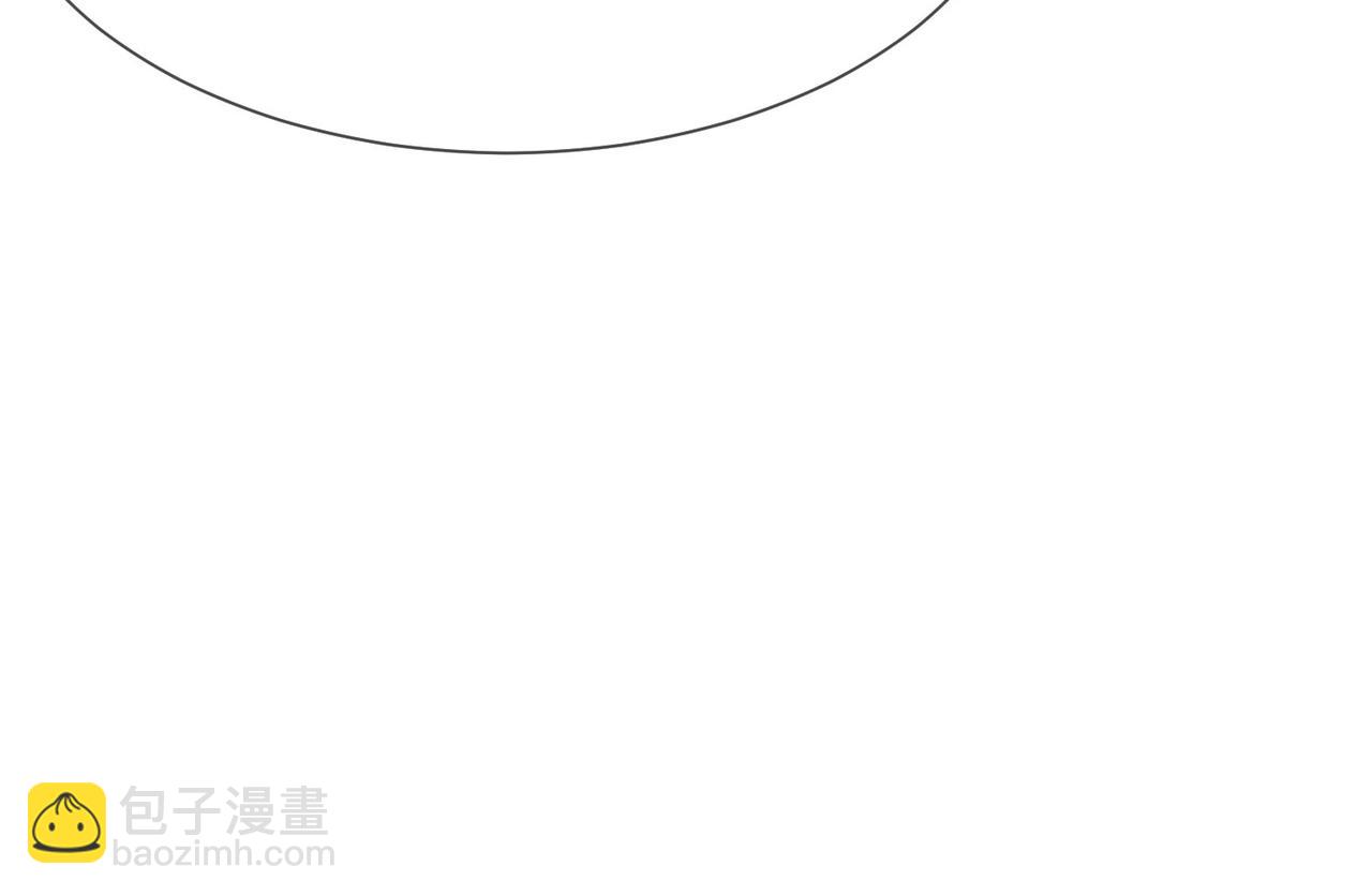 混沌劍神 - 98、不打不相識(3/3) - 3