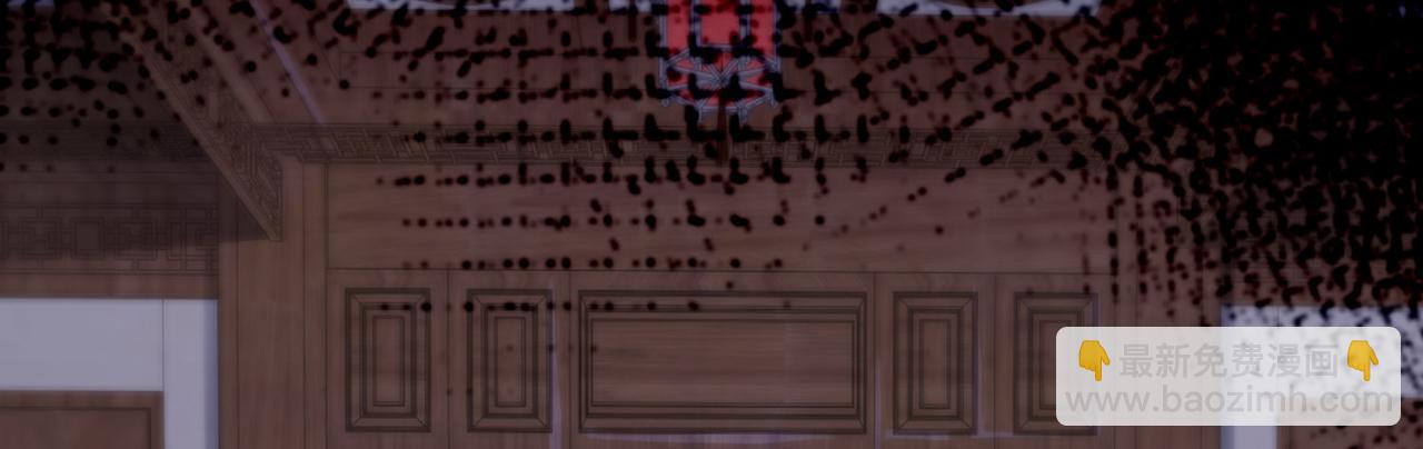 混沌劍神 - 98、不打不相識(3/3) - 2