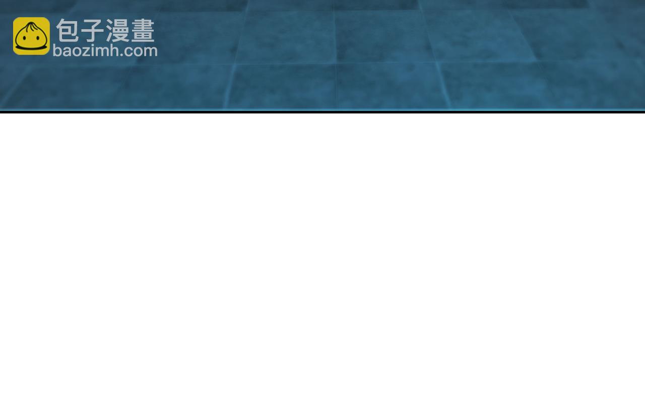 混沌劍神 - 98、不打不相識(3/3) - 4