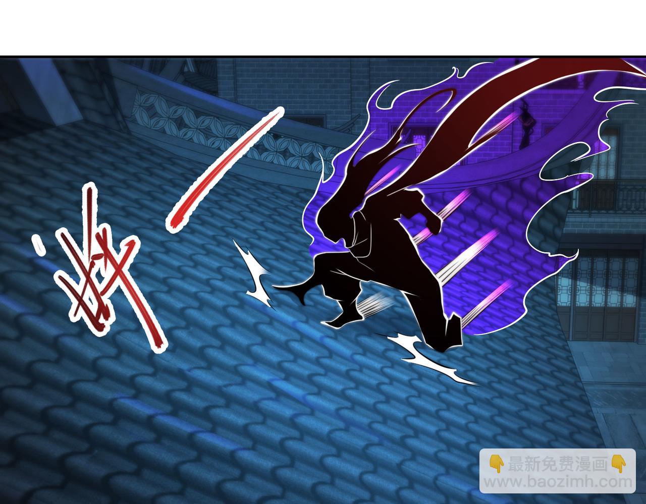 混沌劍神 - 98、不打不相識(3/3) - 5