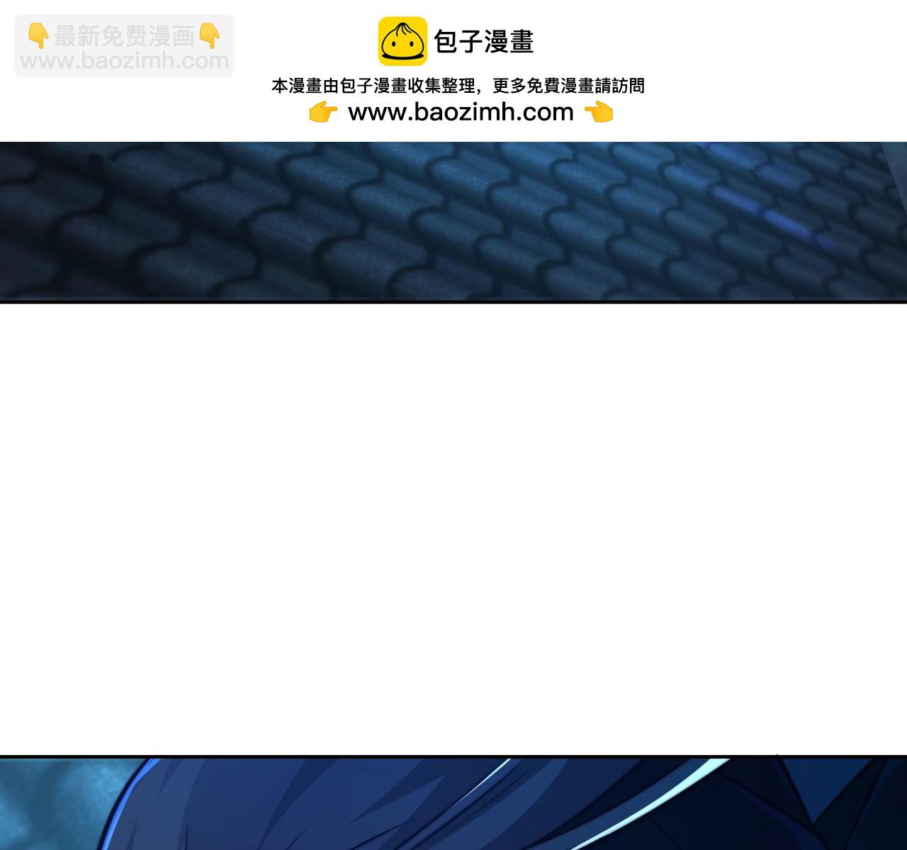 混沌劍神 - 98、不打不相識(3/3) - 6