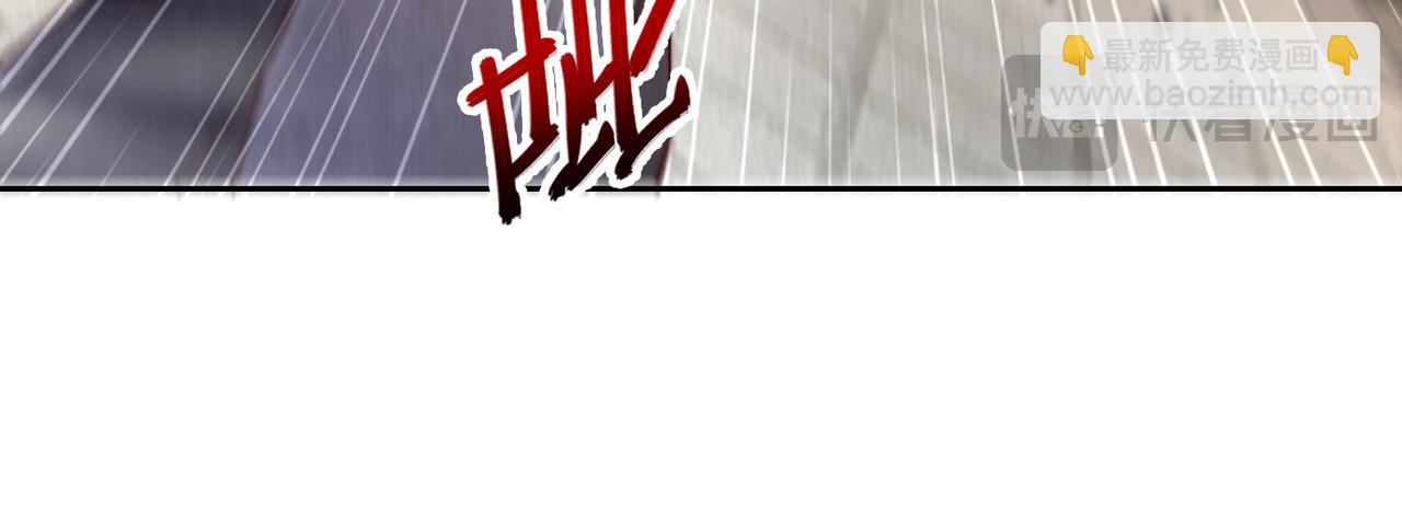 混沌劍神 - 98、不打不相識(2/3) - 5