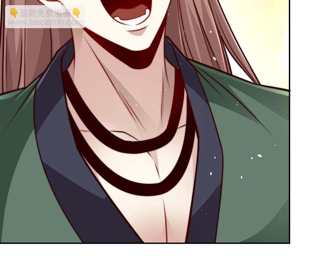 混沌劍神 - 98、不打不相識(2/3) - 8