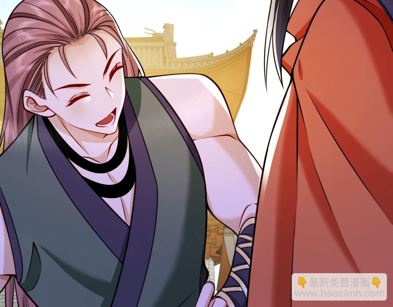 混沌劍神 - 98、不打不相識(2/3) - 3