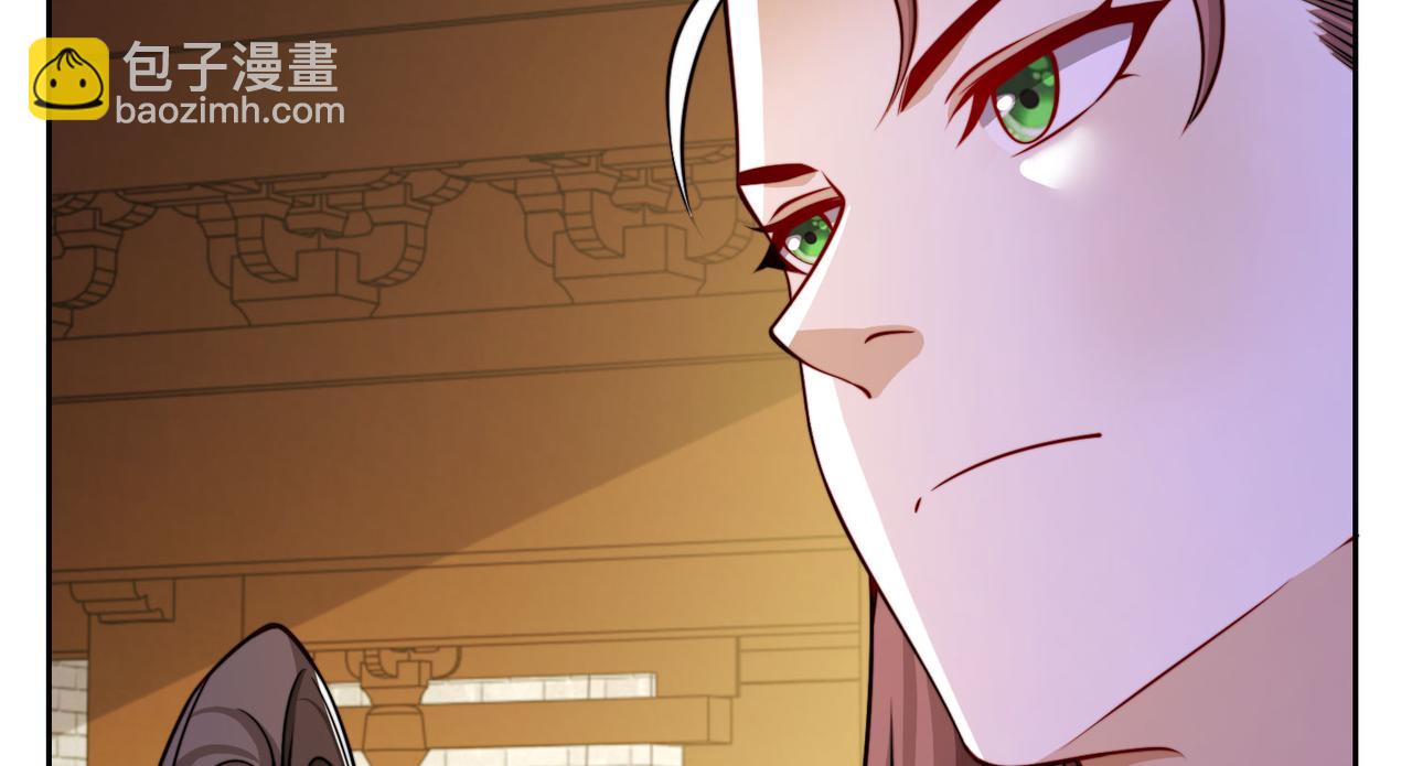 混沌劍神 - 98、不打不相識(2/3) - 5