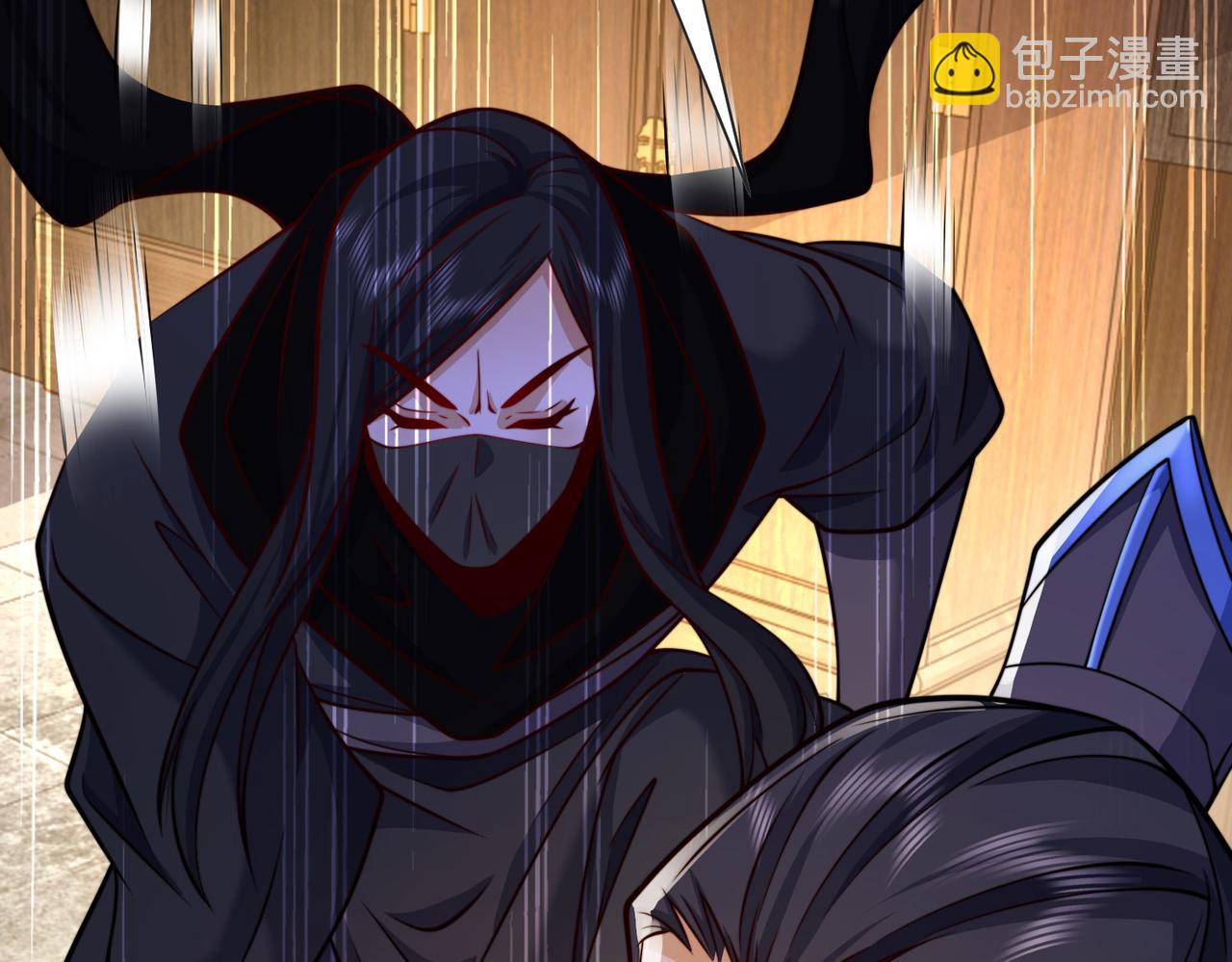 混沌劍神 - 98、不打不相識(2/3) - 4