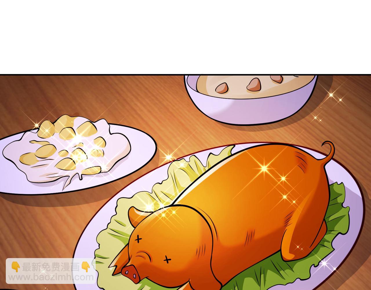 混沌劍神 - 98、不打不相識(2/3) - 8