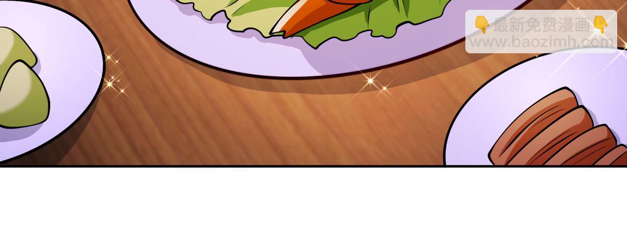 混沌劍神 - 98、不打不相識(2/3) - 1