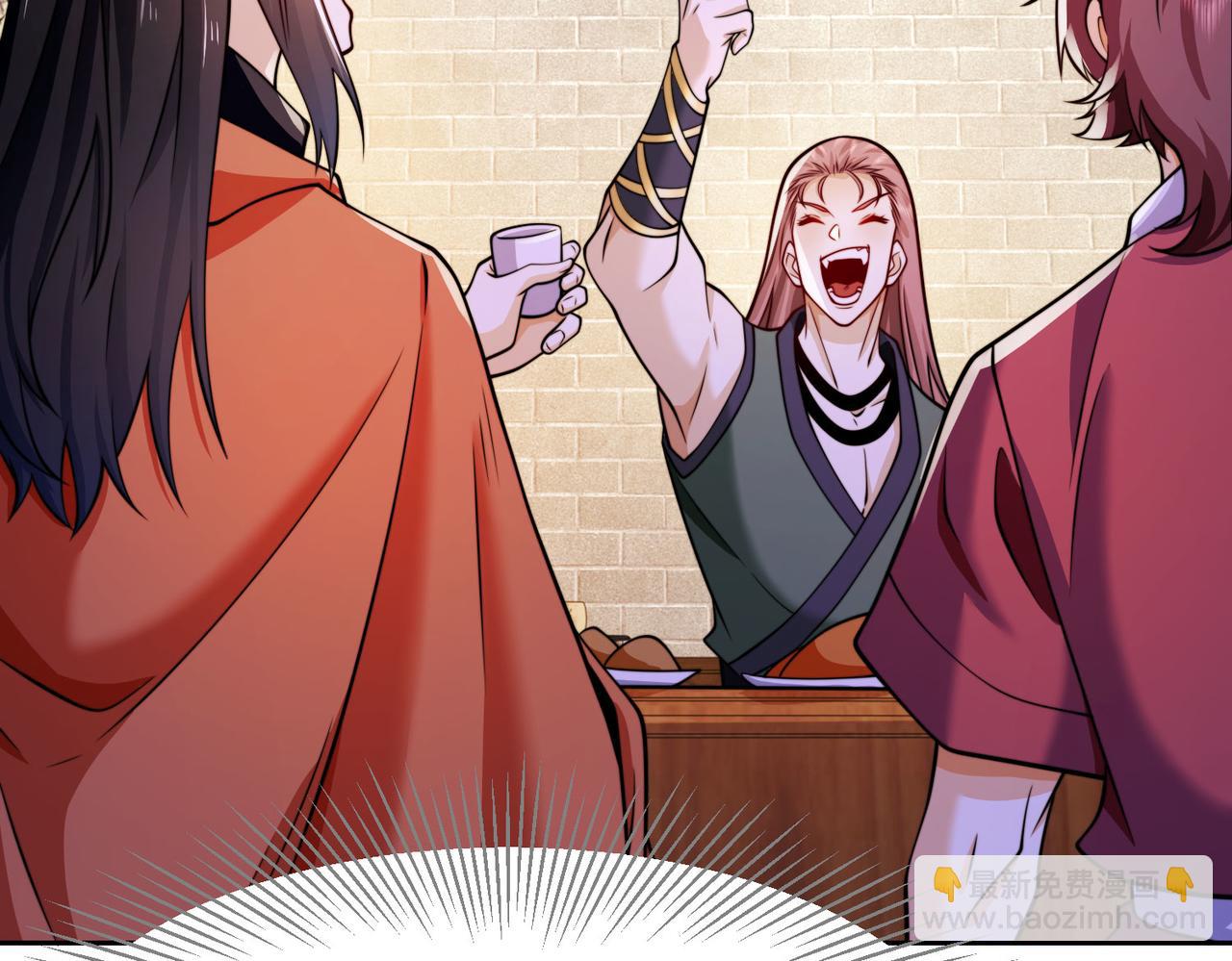 混沌劍神 - 98、不打不相識(2/3) - 3