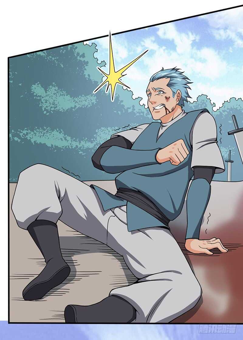 混沌劍神（馴鹿版） - 第96話 陰影中的獵人 - 1