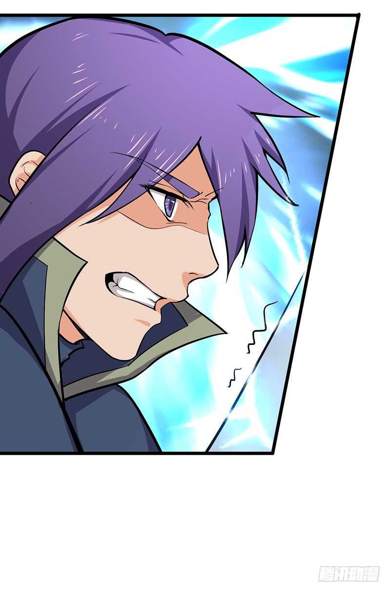 混沌劍神（馴鹿版） - 第96話 陰影中的獵人 - 4