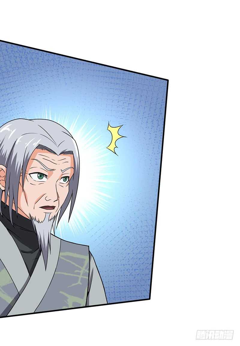 混沌劍神（馴鹿版） - 第99話 鳴東的聖兵 - 2