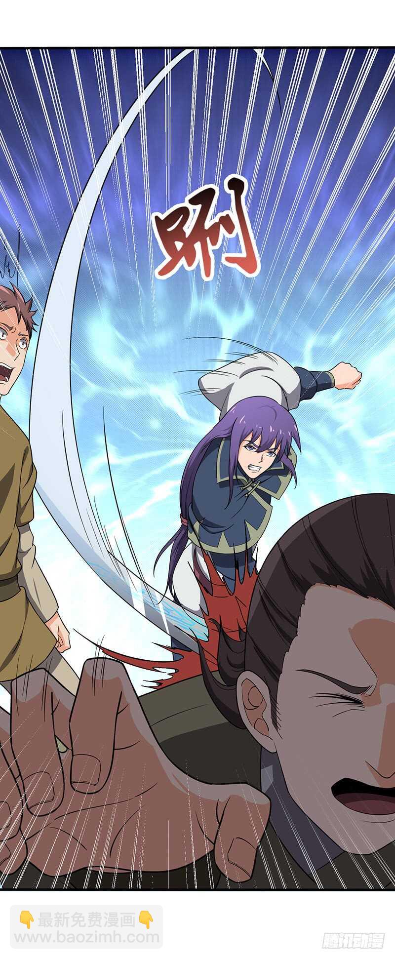 混沌劍神（馴鹿版） - 第103話 長孫的故事 - 3