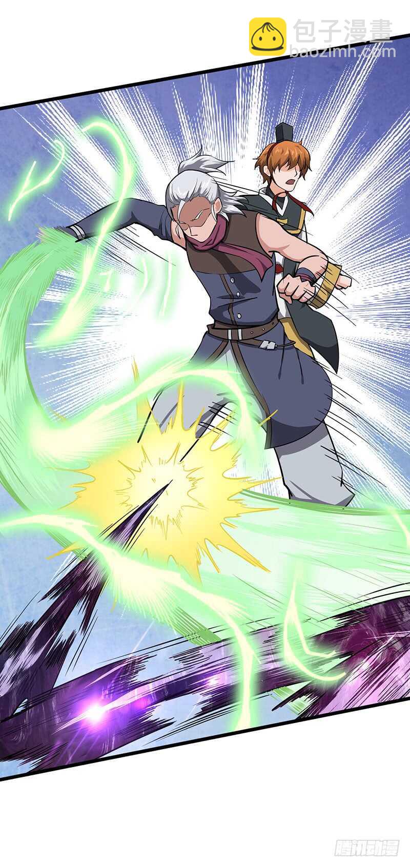 混沌劍神（馴鹿版） - 第108話 沙漠探寶 - 4