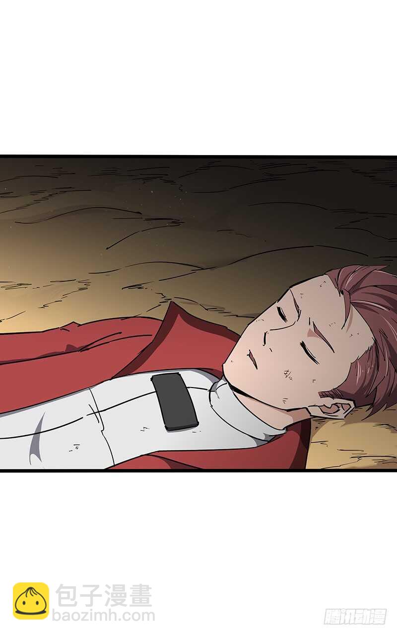 混沌劍神（馴鹿版） - 第114話 傷痕累累 - 6