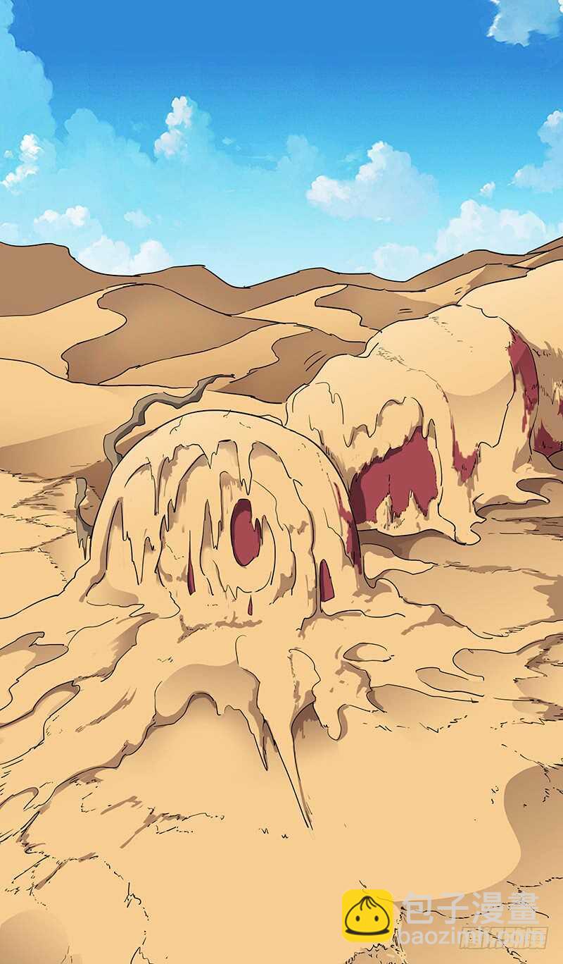 混沌劍神（馴鹿版） - 第114話 傷痕累累 - 2