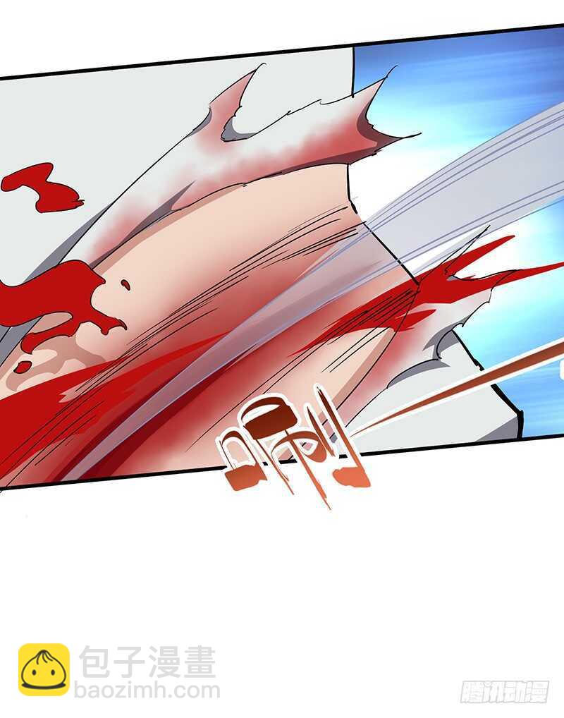 混沌劍神（馴鹿版） - 第119話 沙暴來臨 - 6