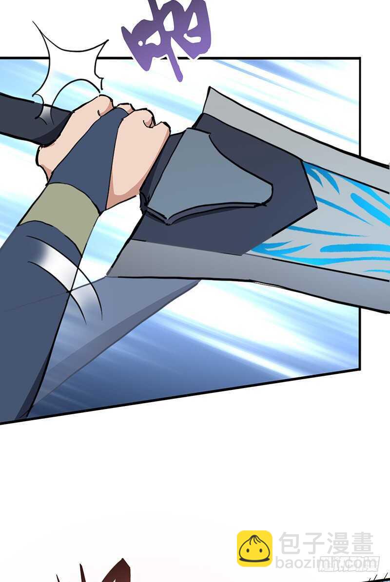 混沌劍神（馴鹿版） - 第119話 沙暴來臨 - 2