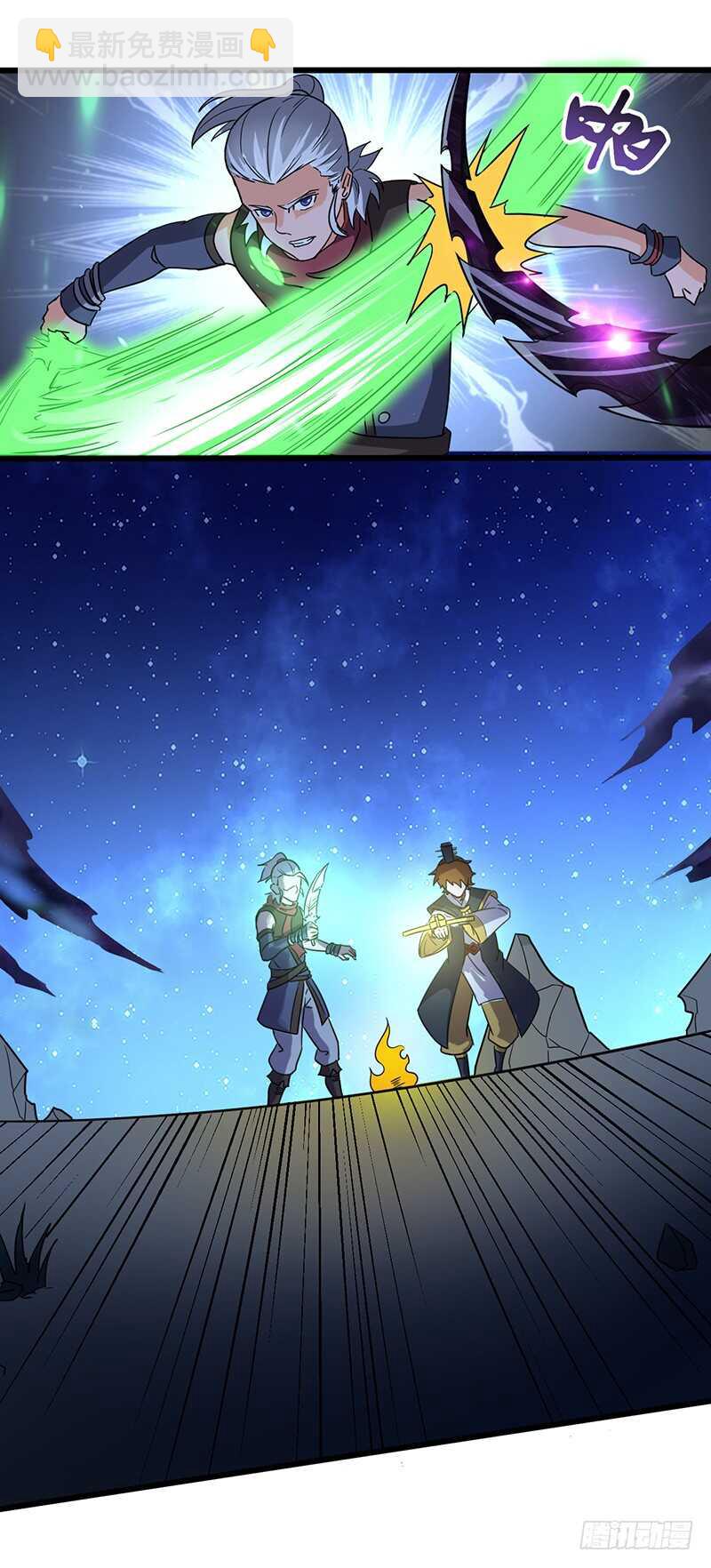 混沌劍神（馴鹿版） - 第123話 夜襲 - 2