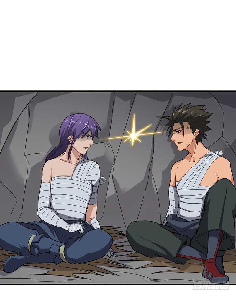 混沌劍神（馴鹿版） - 第129話 療傷 - 2