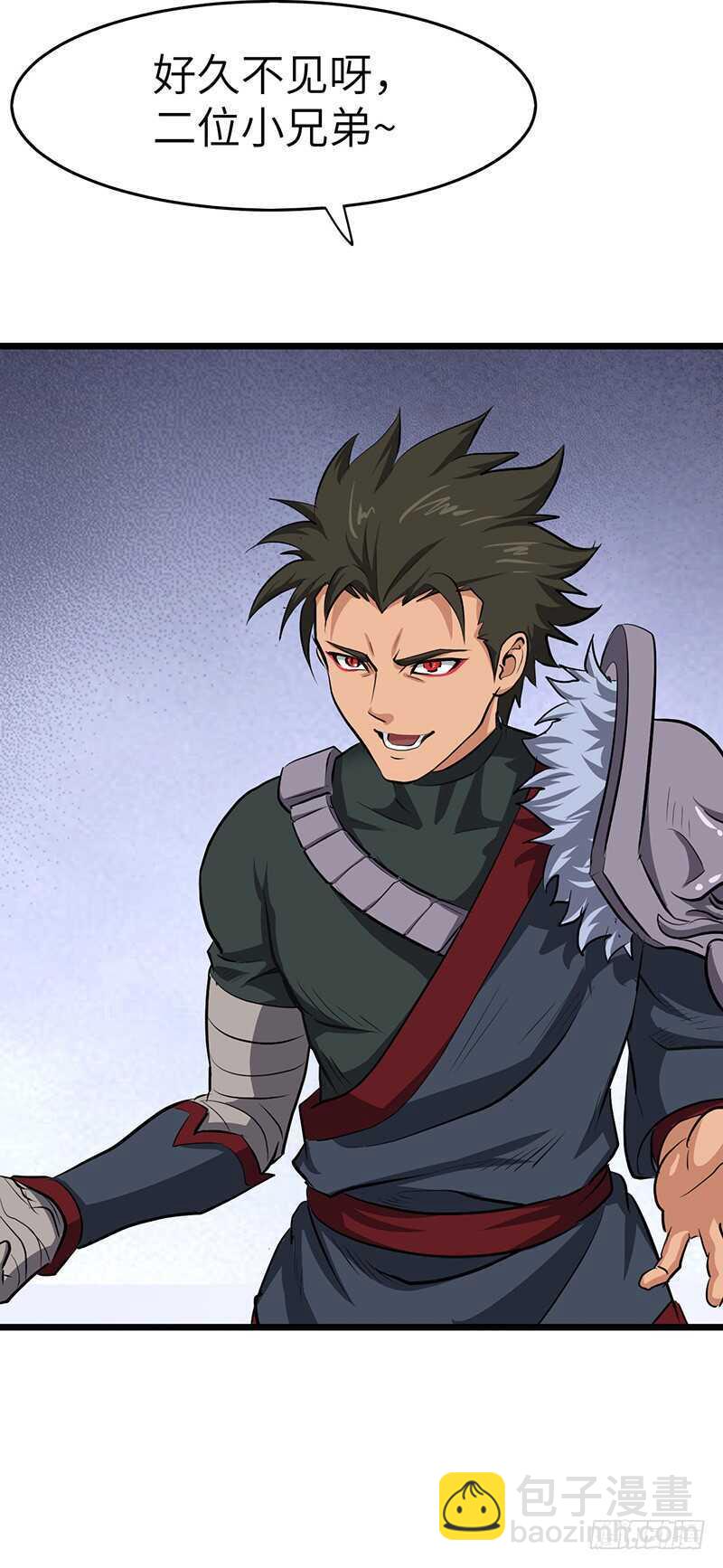 混沌劍神（馴鹿版） - 第133話 重逢 - 5