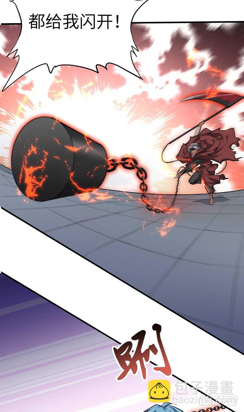 混沌劍神（馴鹿版） - 第137話 認賊作爺 - 2