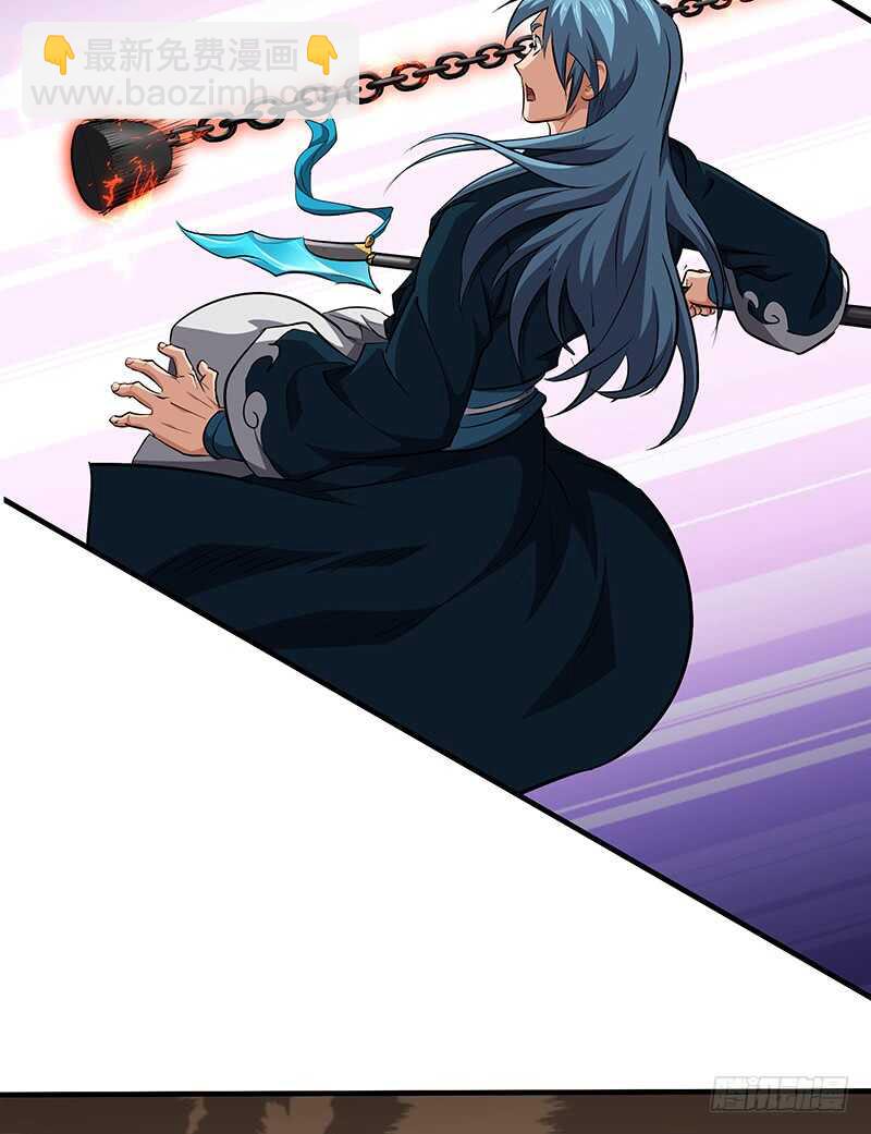 混沌劍神（馴鹿版） - 第137話 認賊作爺 - 3