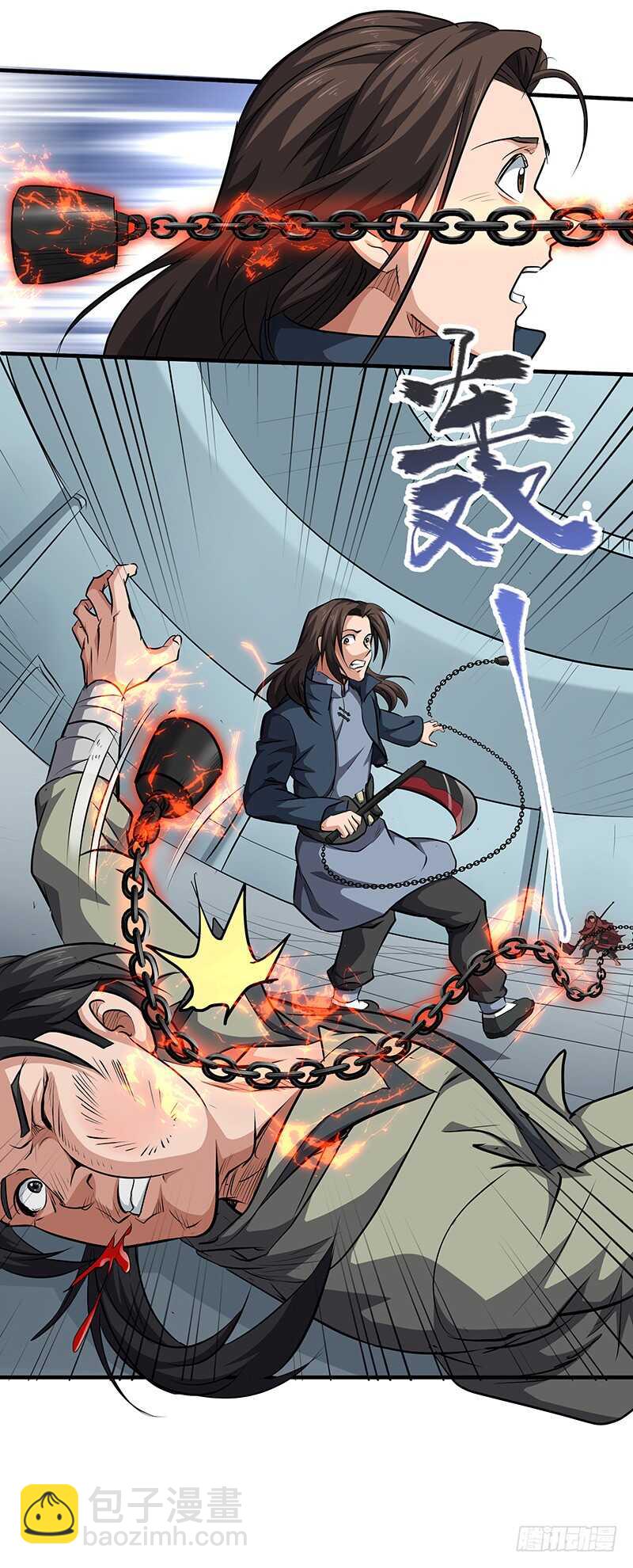 混沌劍神（馴鹿版） - 第137話 認賊作爺 - 5