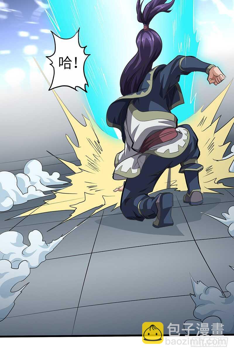 混沌劍神（馴鹿版） - 第137話 認賊作爺 - 2