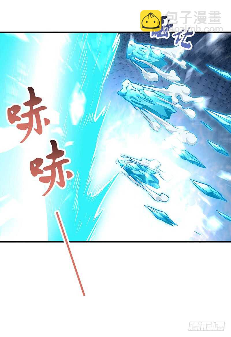 混沌劍神（馴鹿版） - 第137話 認賊作爺 - 3