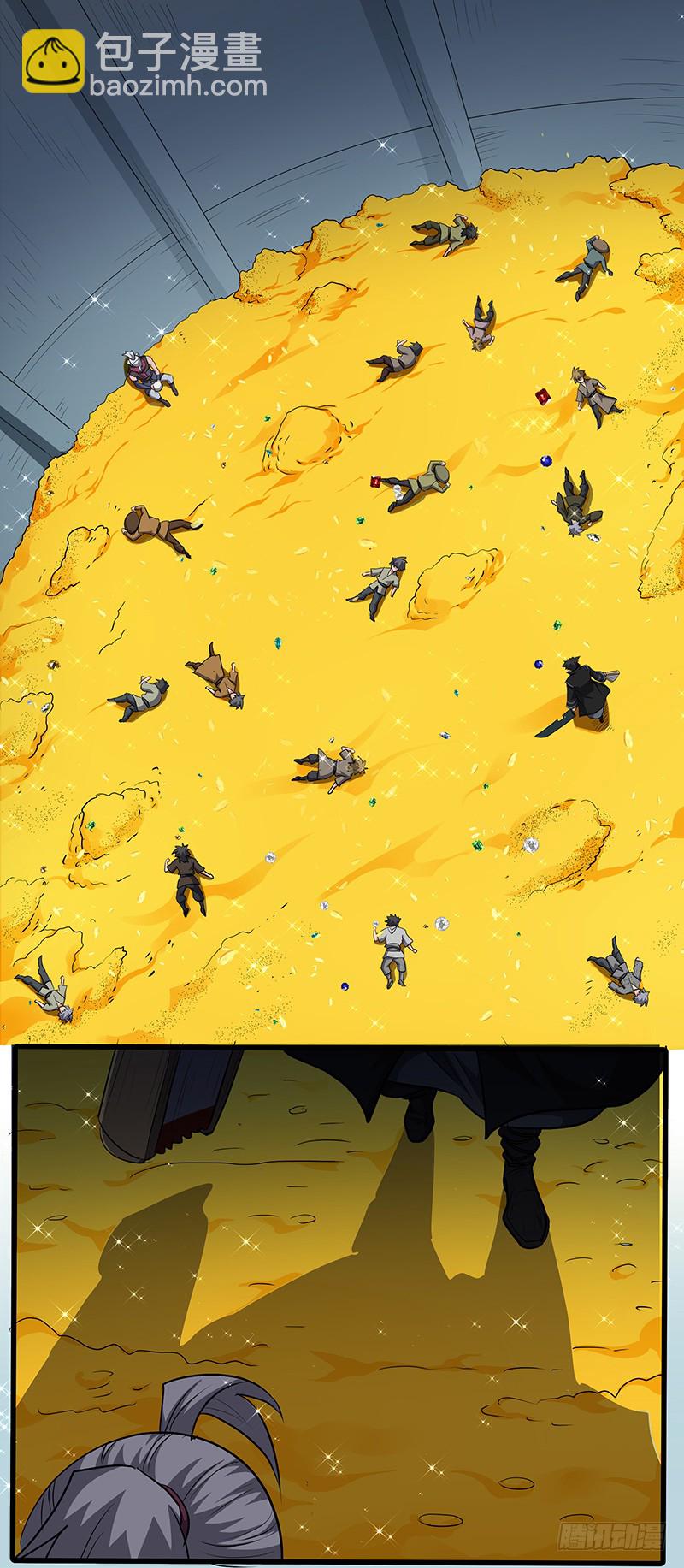 混沌劍神（馴鹿版） - 第143話 大殺四方 - 3