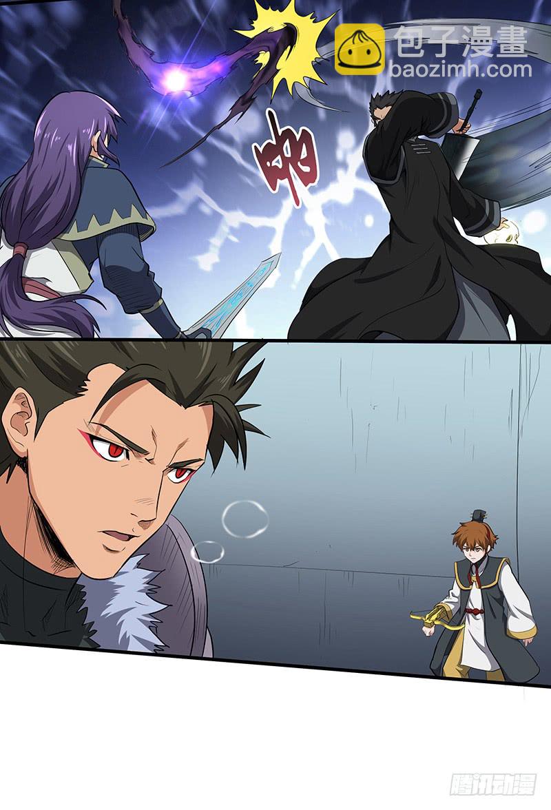 混沌劍神（馴鹿版） - 第149話 唯一的可能性 - 4